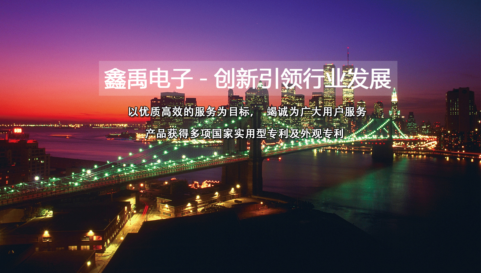 男人扣女人逼视频福州led灯具